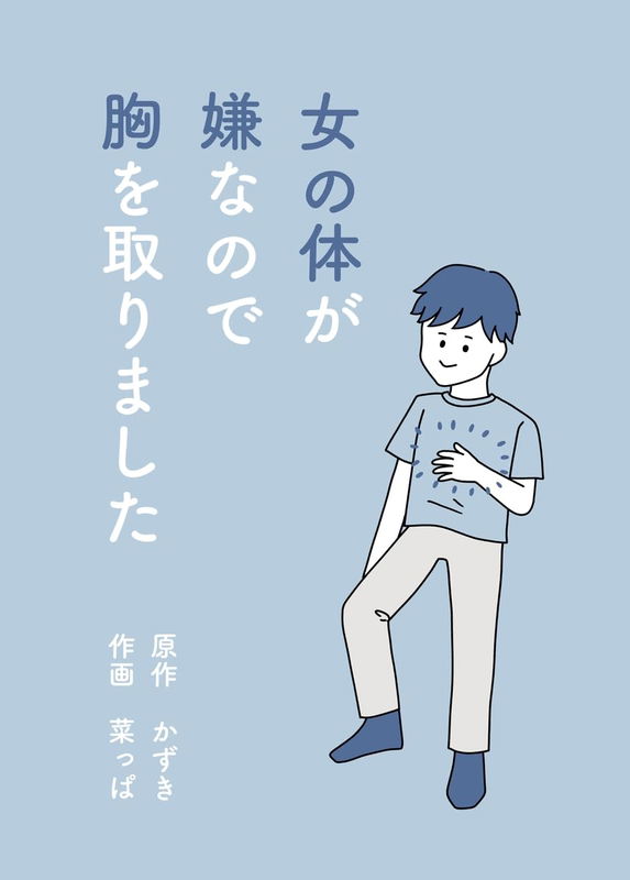bg-image