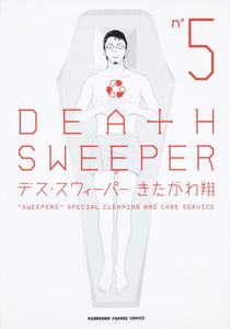 Death Sweepers