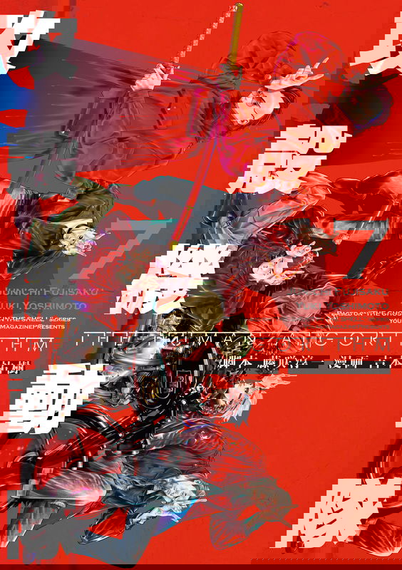 bg-image