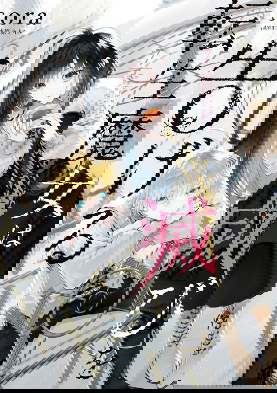 bg-image