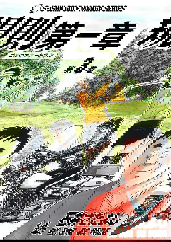 bg-image