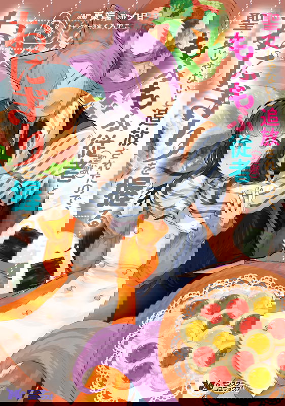 bg-image