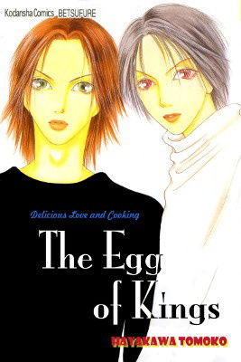 The Egg of Kings - Delicious Love & Cooking