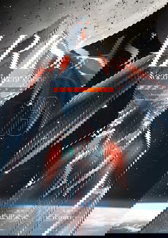 bg-image