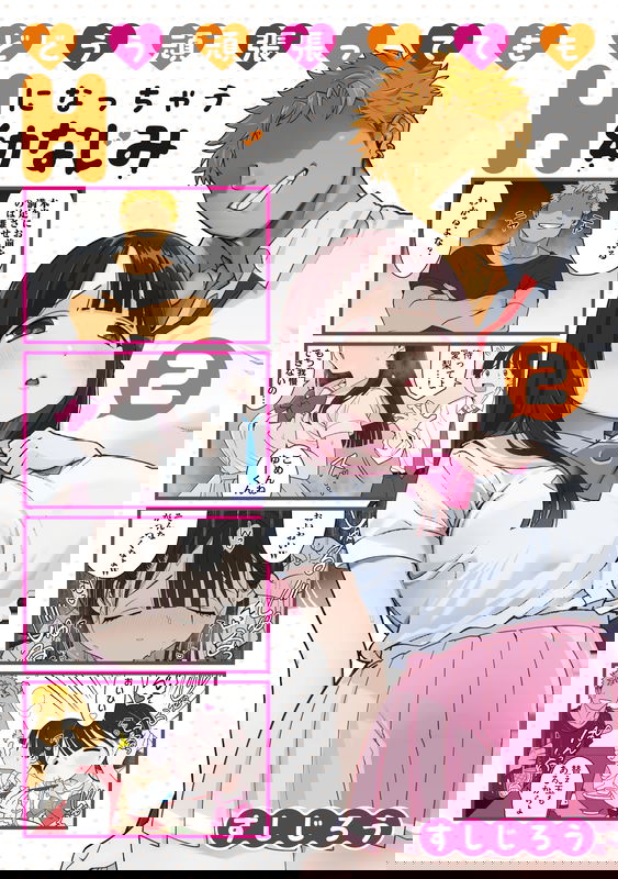 bg-image