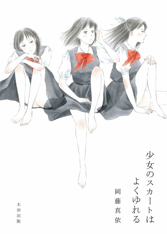 bg-image