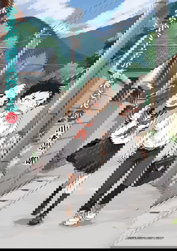 bg-image