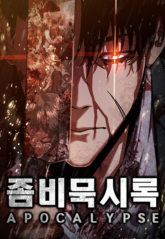bg-image