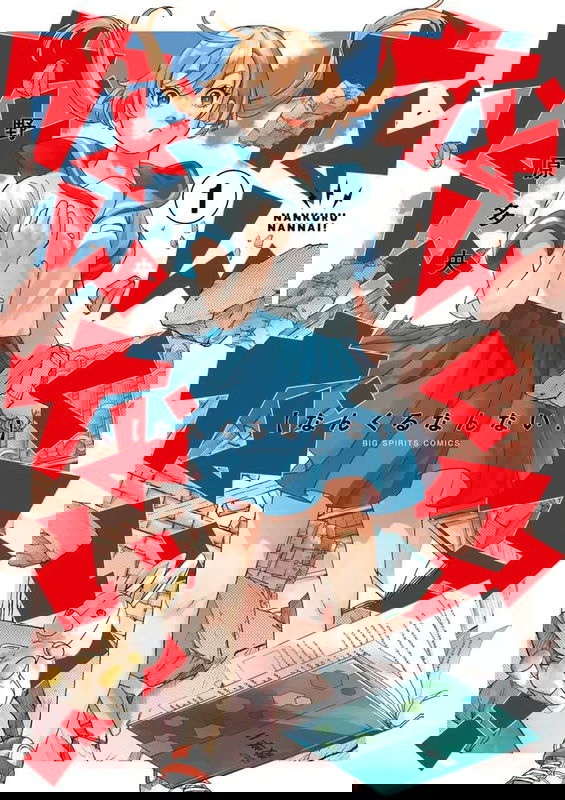 bg-image
