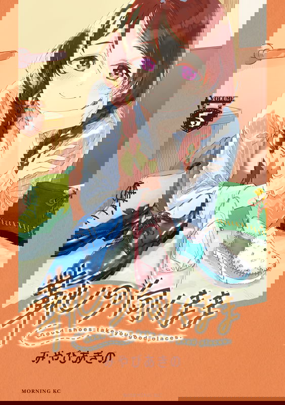 bg-image