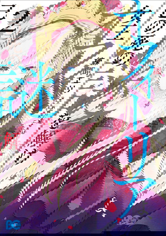 bg-image