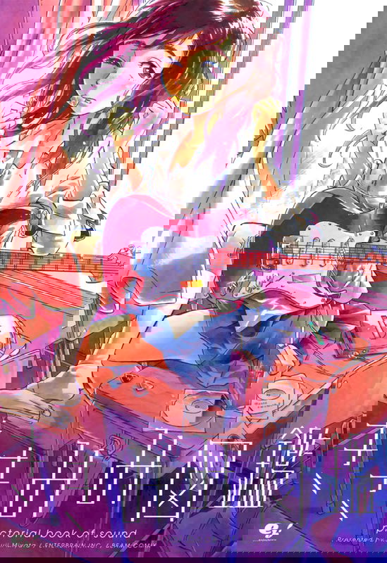 bg-image