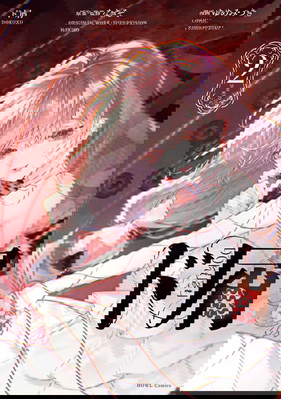 bg-image