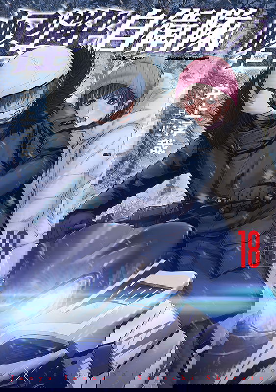 bg-image