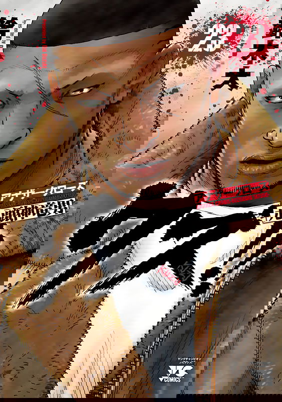 bg-image