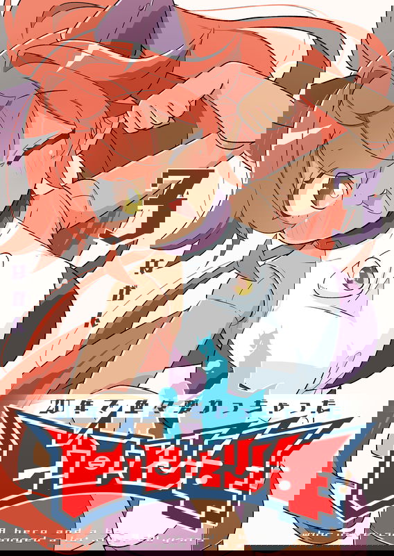 bg-image