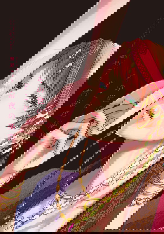 bg-image
