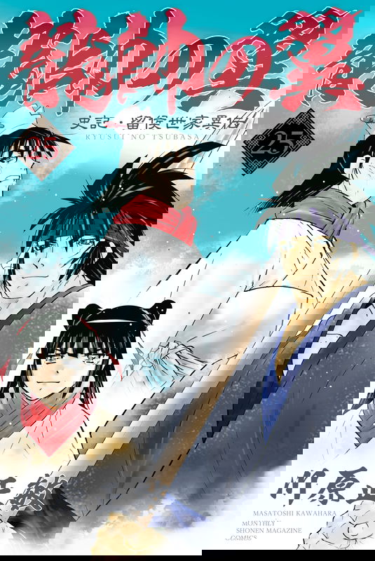 bg-image
