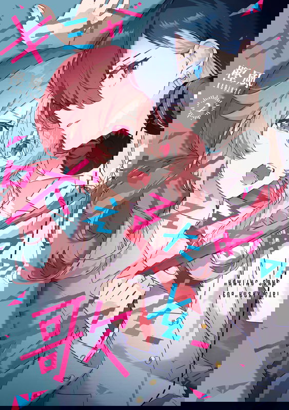 bg-image