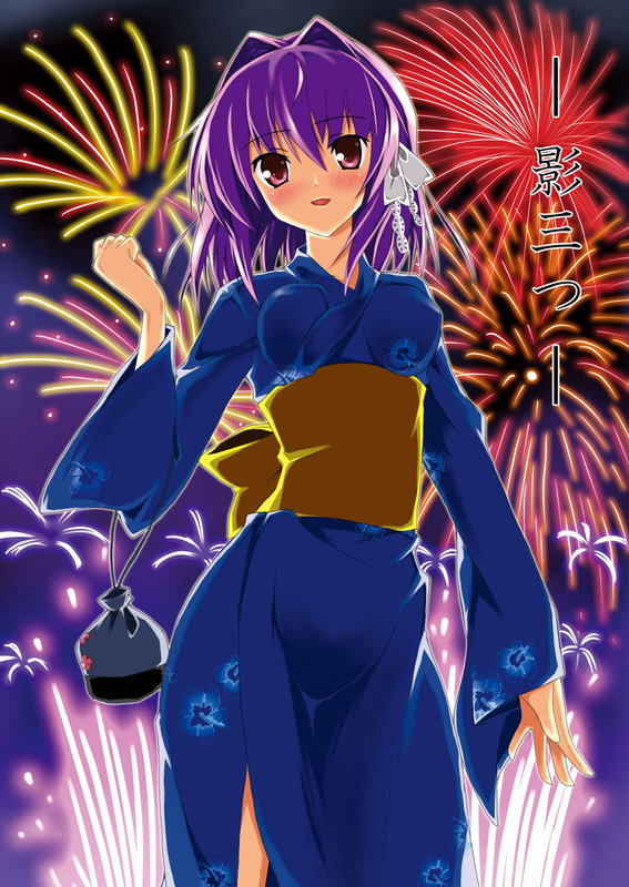 Clannad - Three Shadows (Doujinshi)