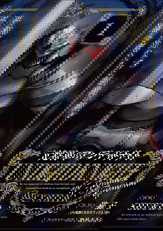 bg-image