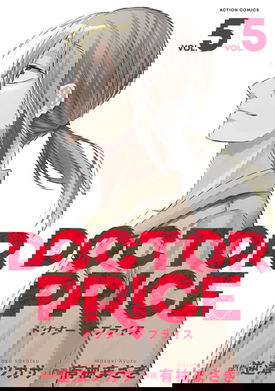 bg-image