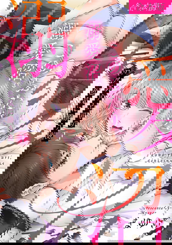bg-image