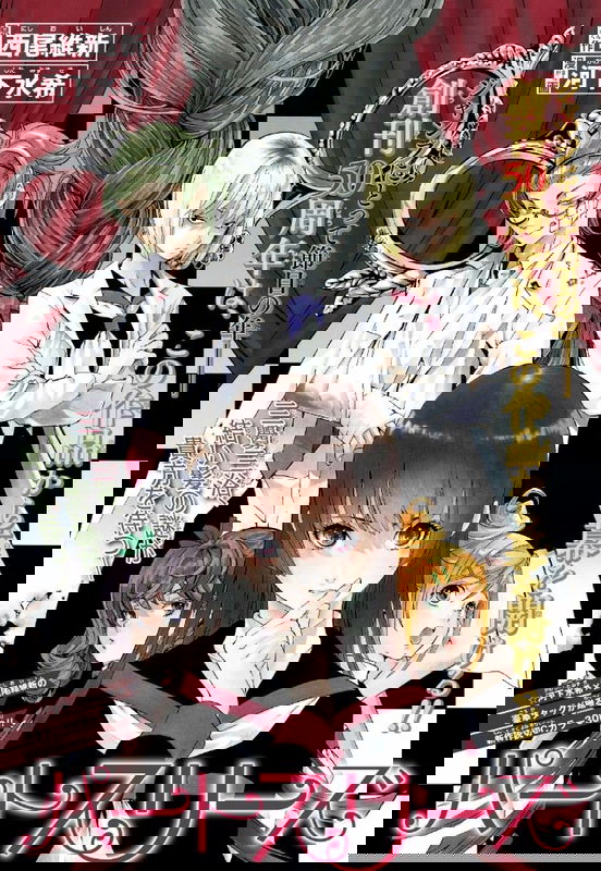 bg-image