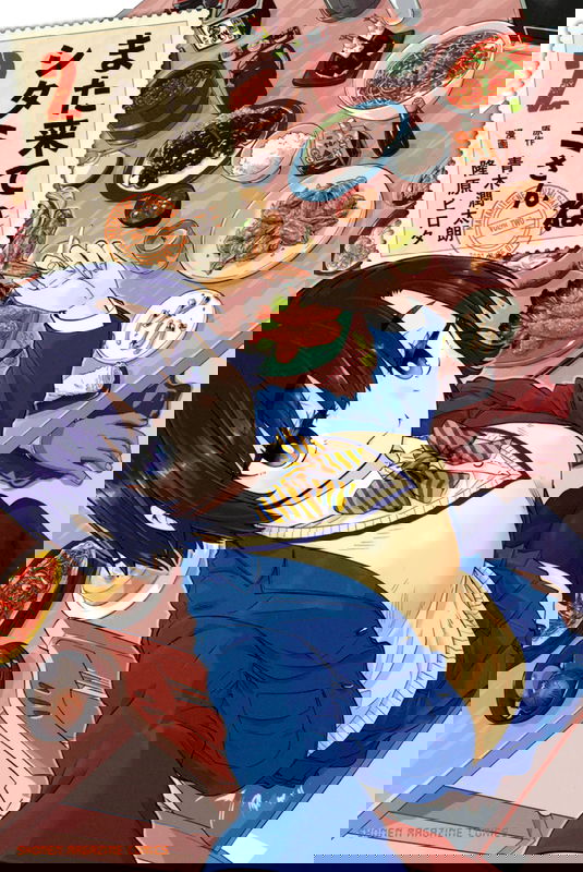 Please Come Again, Shitami-san