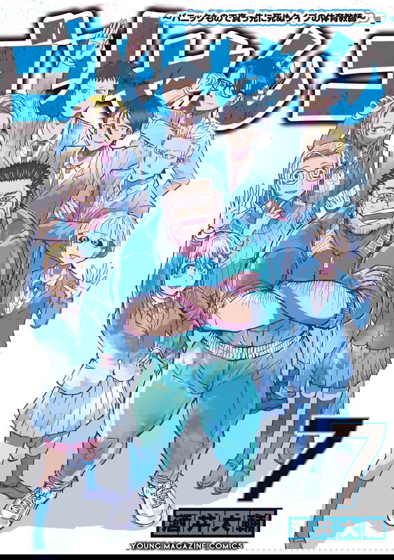 bg-image