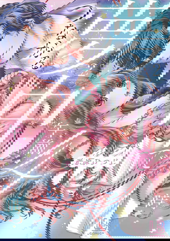 bg-image