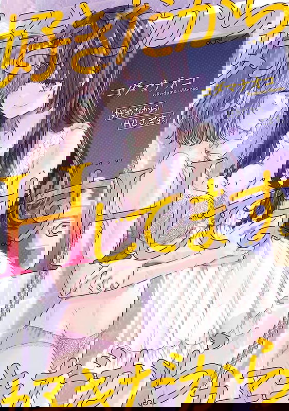 bg-image