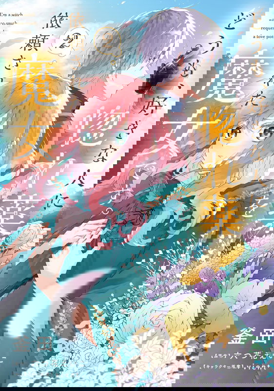 bg-image