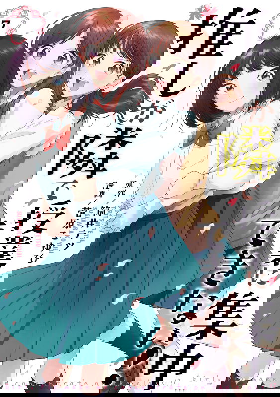 bg-image