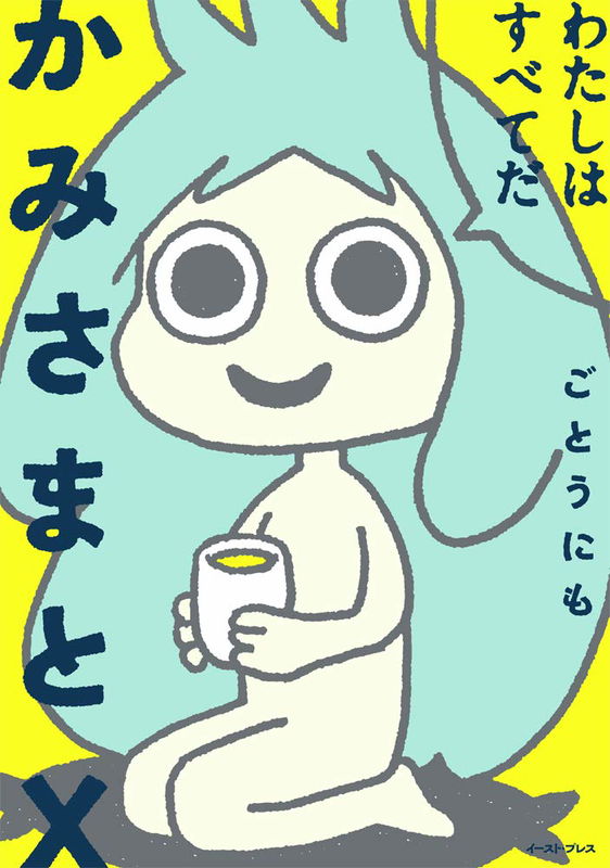 bg-image