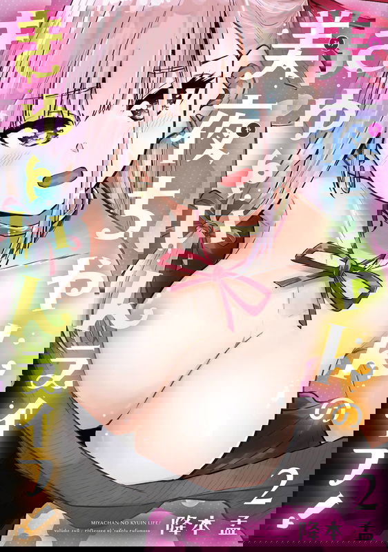 bg-image