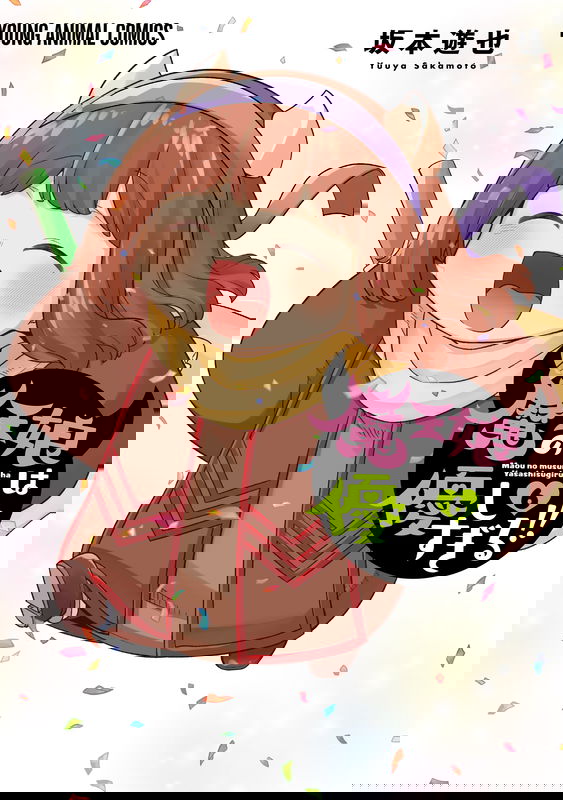 bg-image