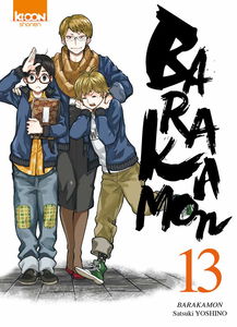 Barakamon
