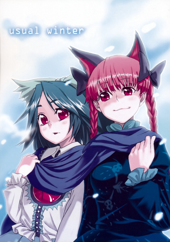 bg-image