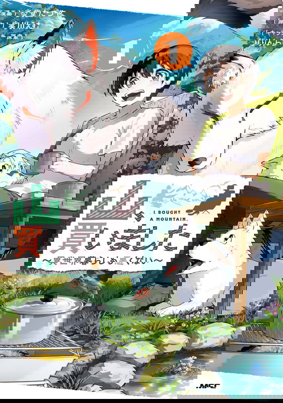 bg-image