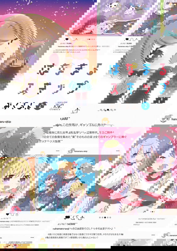 bg-image