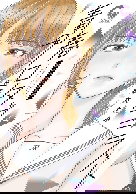 bg-image