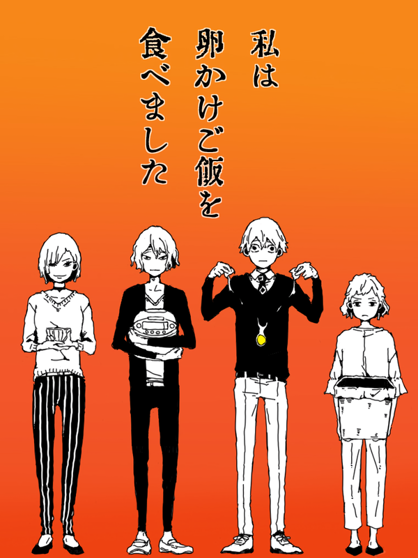 bg-image