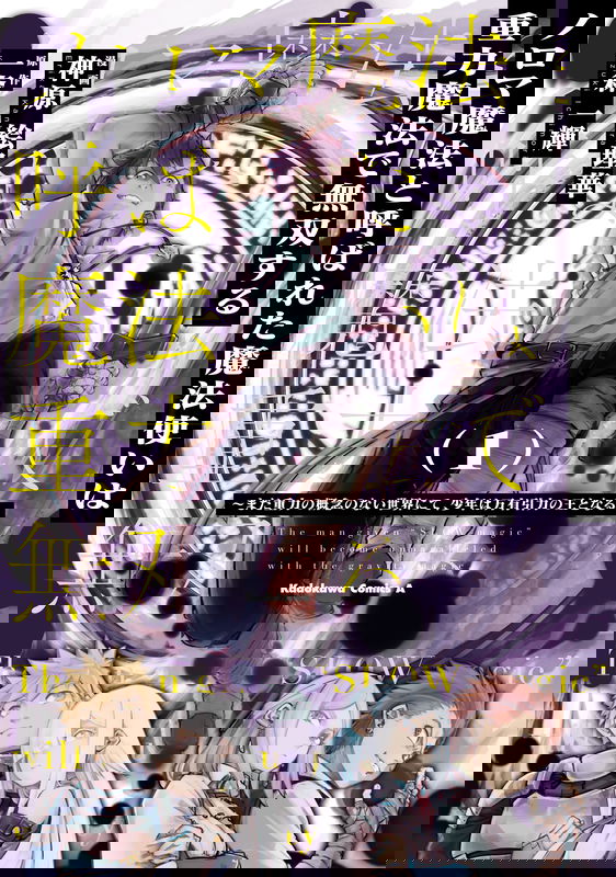 bg-image