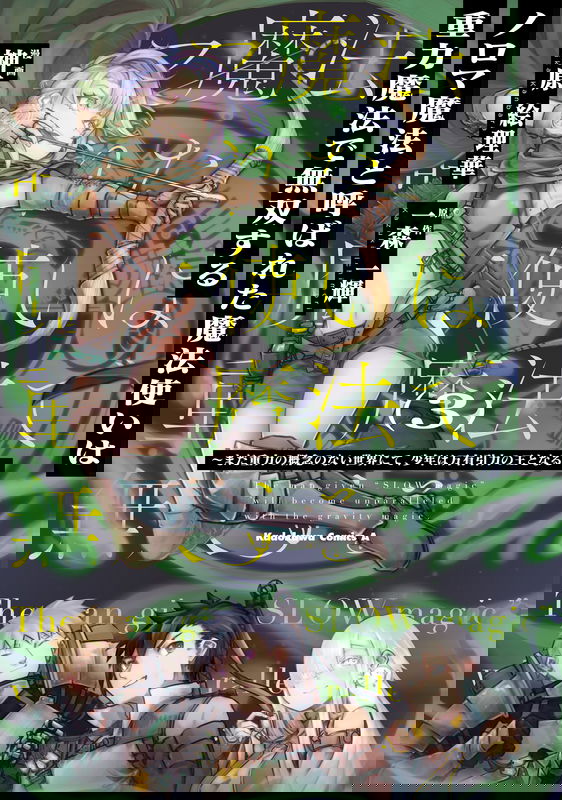 bg-image