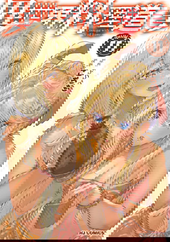 bg-image
