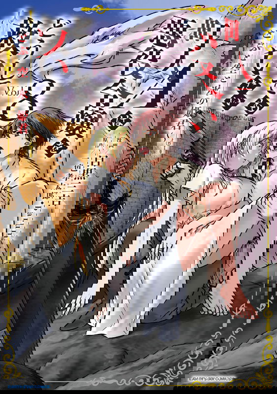bg-image