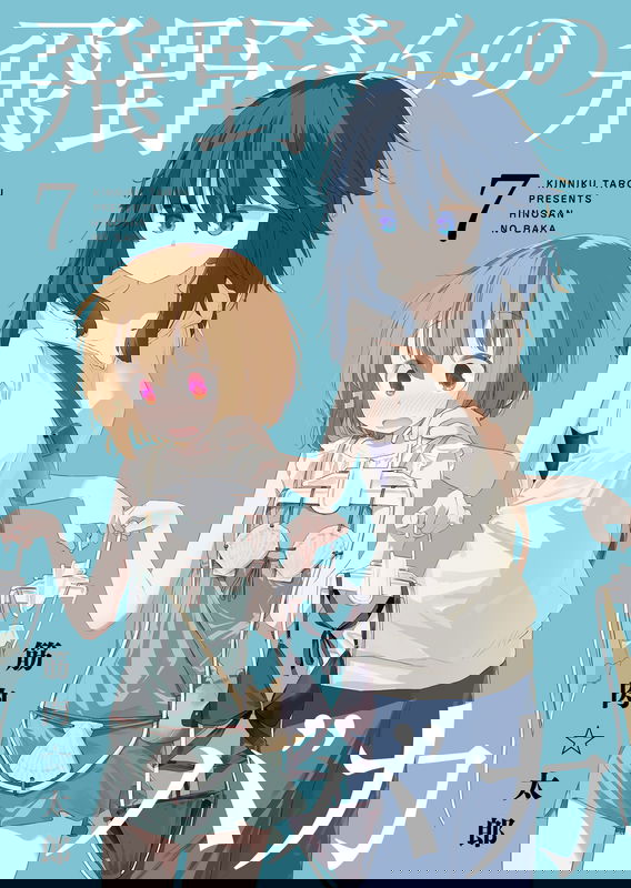 bg-image