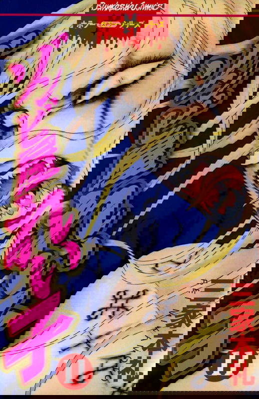 bg-image