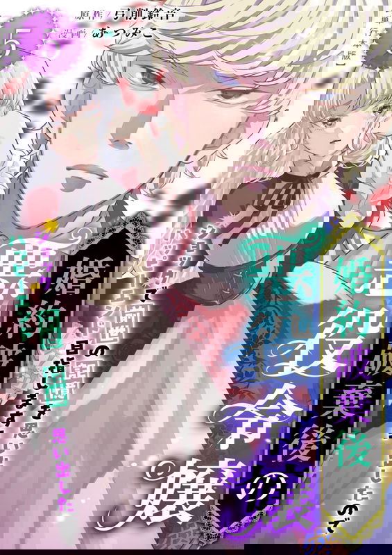 bg-image